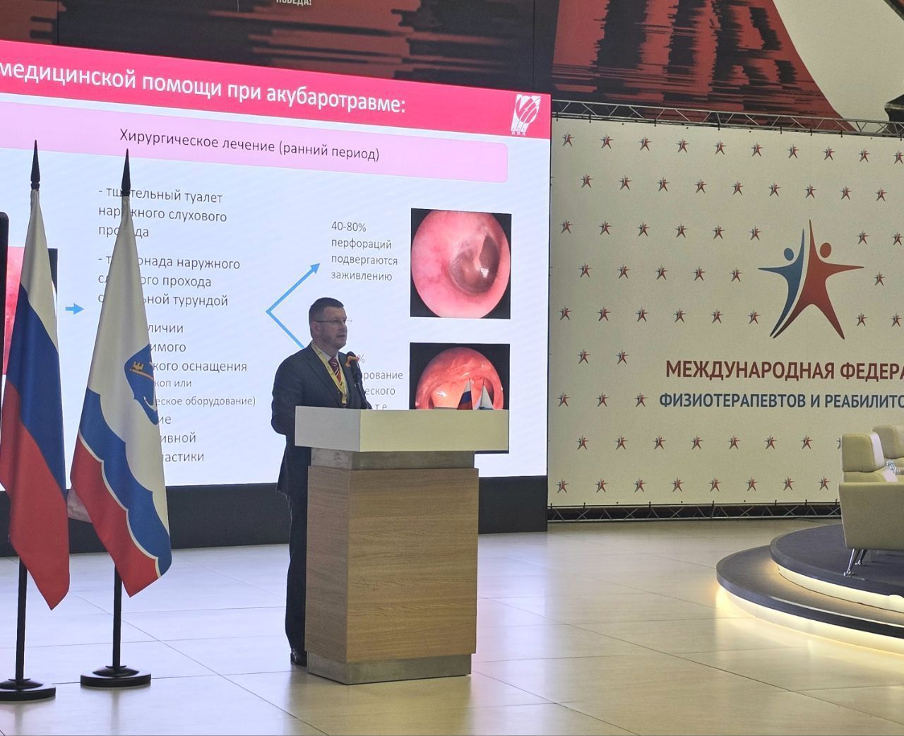 Реабилитация и акубаротравма