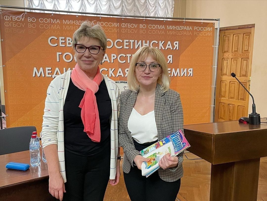 Северная Осетия - семинар по реабилитации нарушений слуха и речи