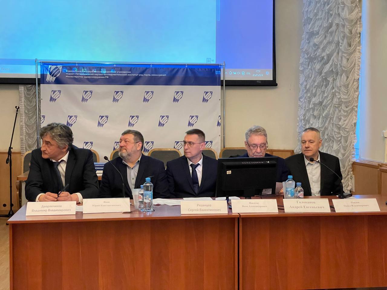 Юбилейная конференция «Молодые ученые – российской оториноларингологии»