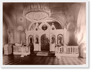 Домовая церковь, освященная 18 мая 1886 года  в честь Благоверного князя Александра Невского