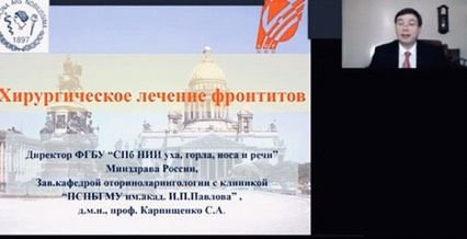 Инновации в ринологии: передача клинического опыта