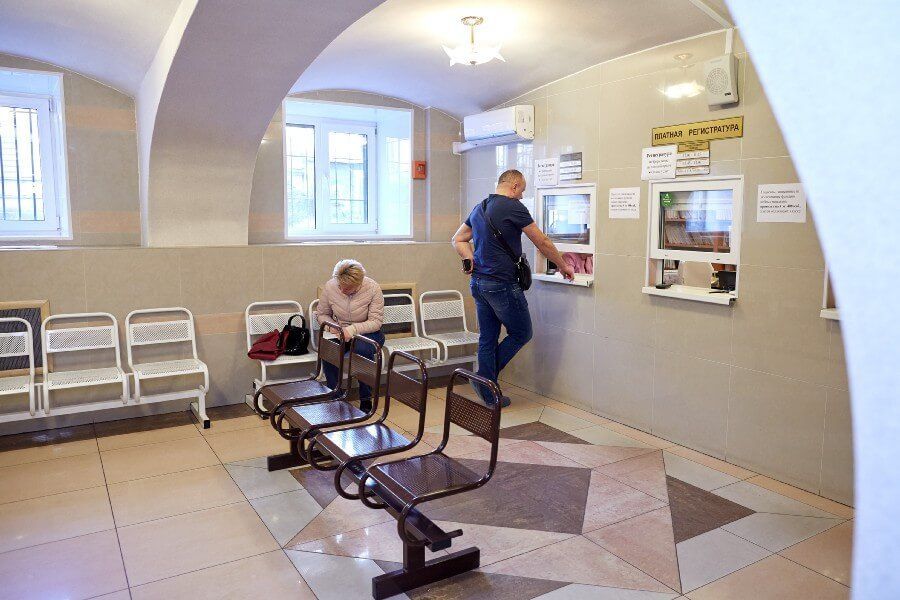 Регистратура